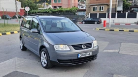 VW Touran undefined | Auto.bg — изображение 3