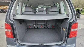 VW Touran undefined | Auto.bg — изображение 14