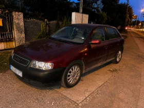 ����� �� �������� �� Audi A3 1.8 T quattro