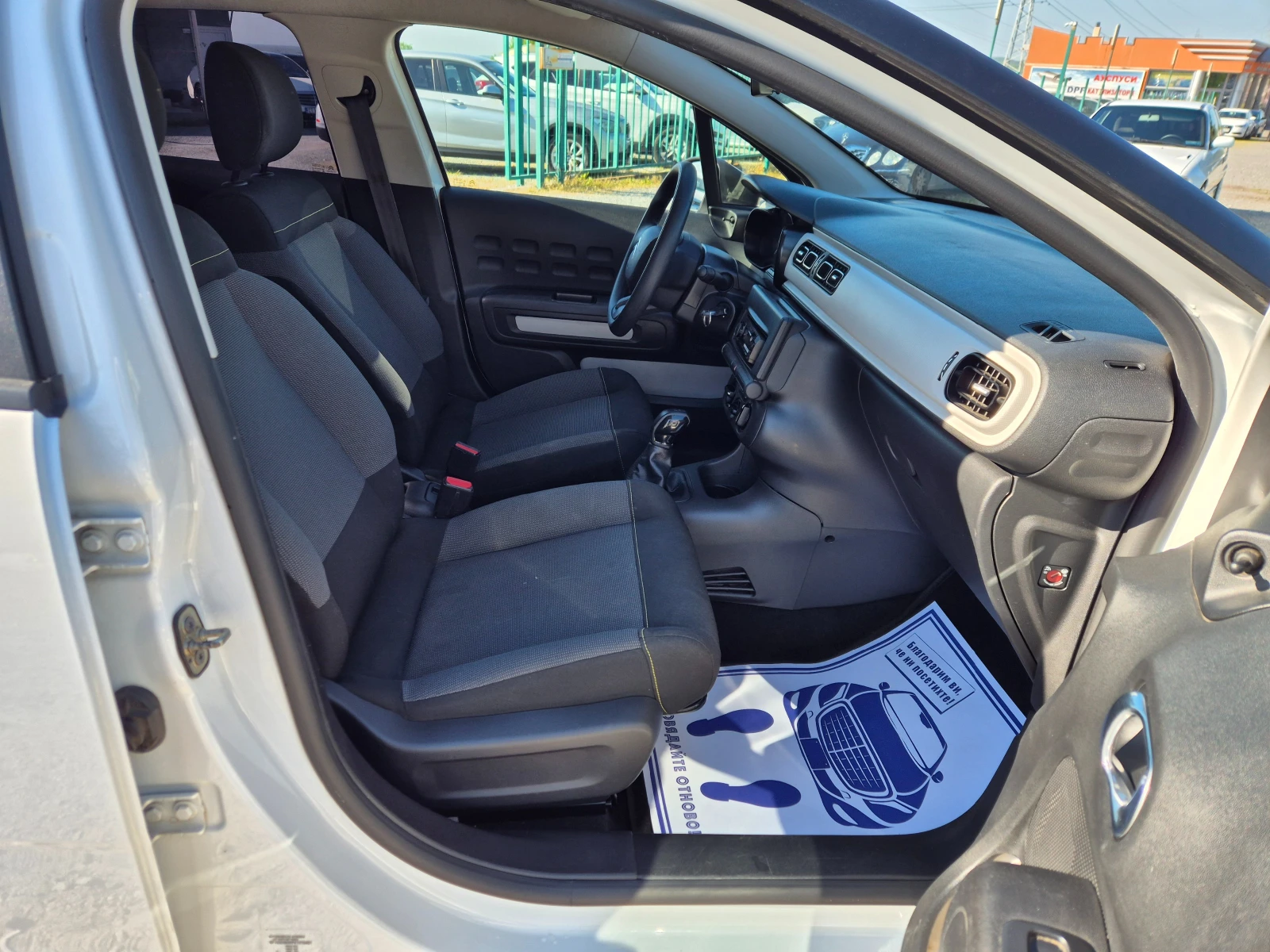 Citroen C3 1.2i 60000км!!! - изображение 9