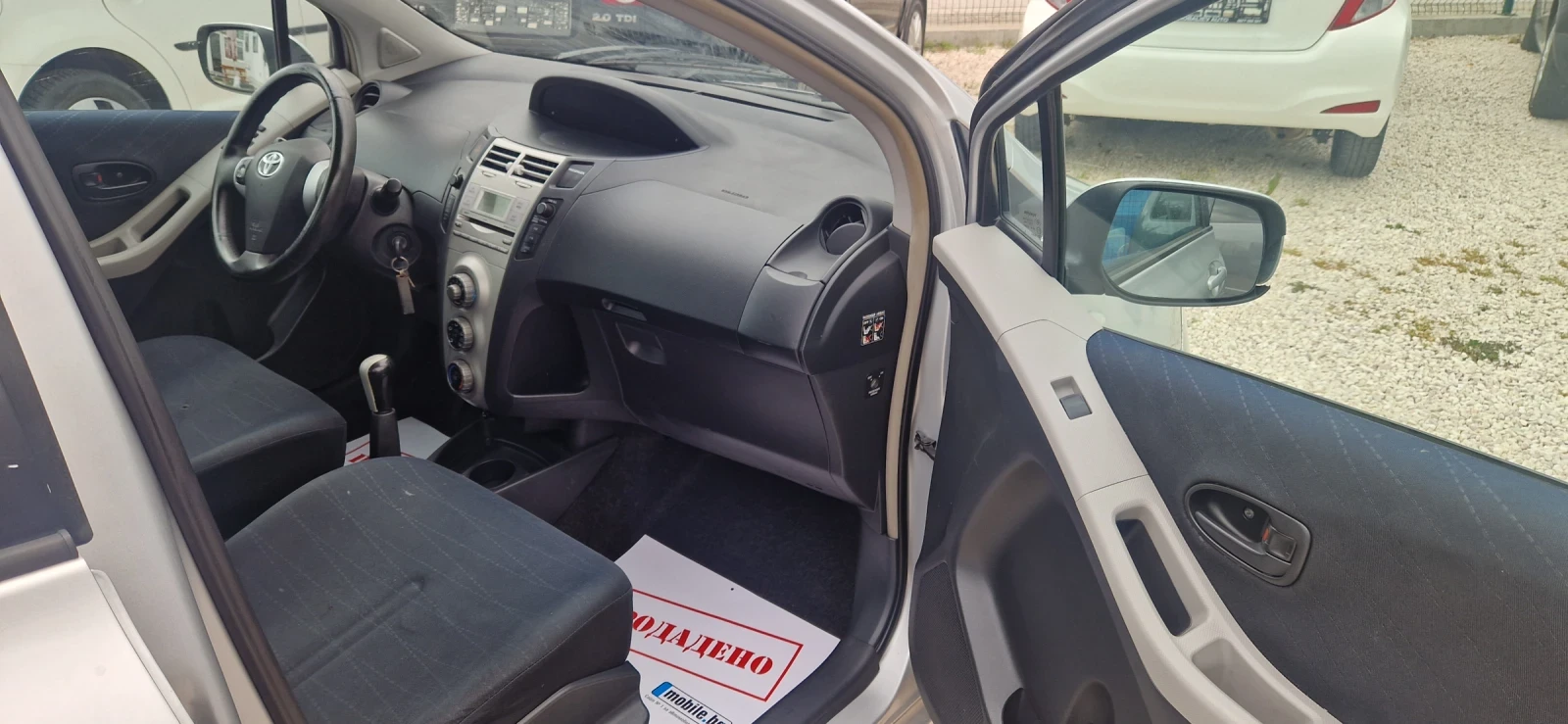 Toyota Yaris 1.4 d4d-ИТАЛИЯ - изображение 10