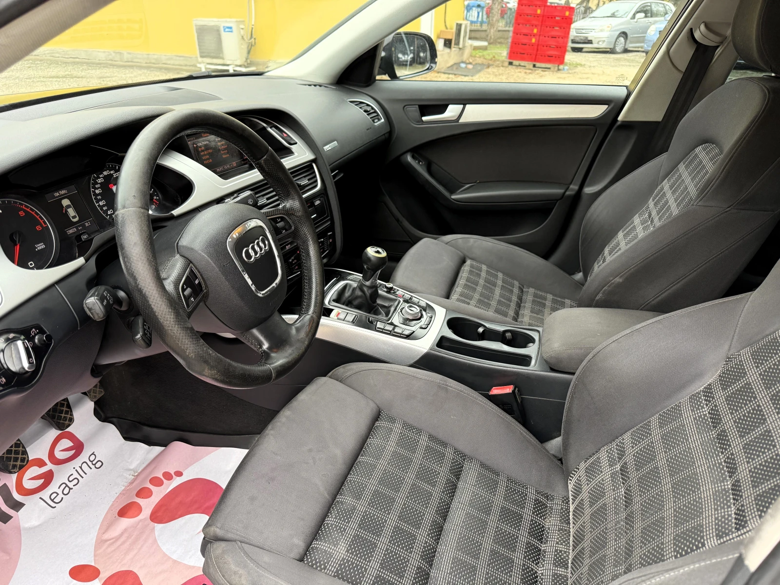 Audi A4 2.0 TDI 143 ..  | Mobile.bg   9