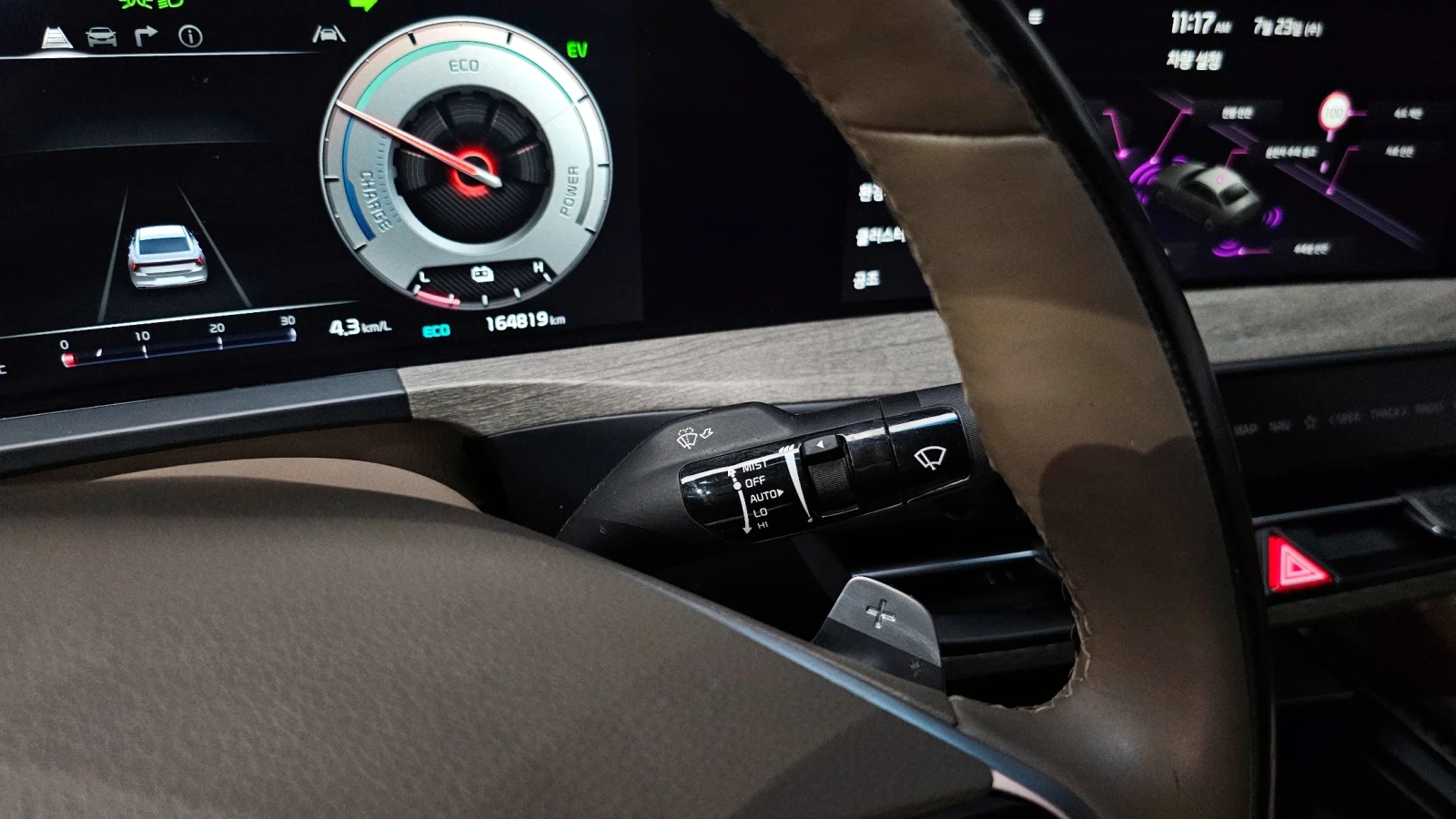 Kia K8 HYBRID NOBLESSE | Mobile.bg   16