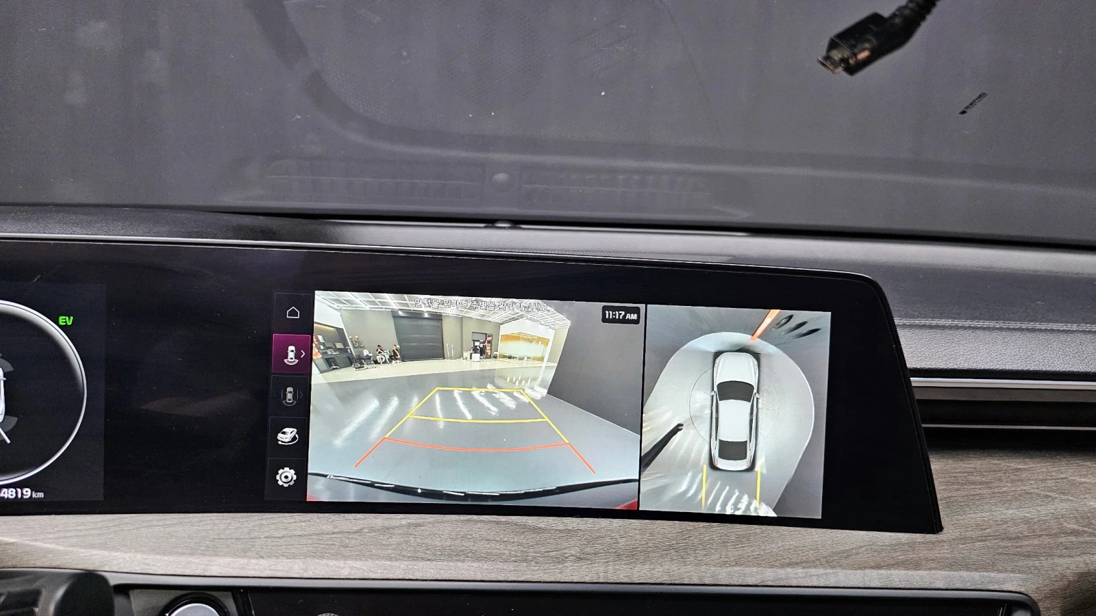 Kia K8 HYBRID NOBLESSE | Mobile.bg   14