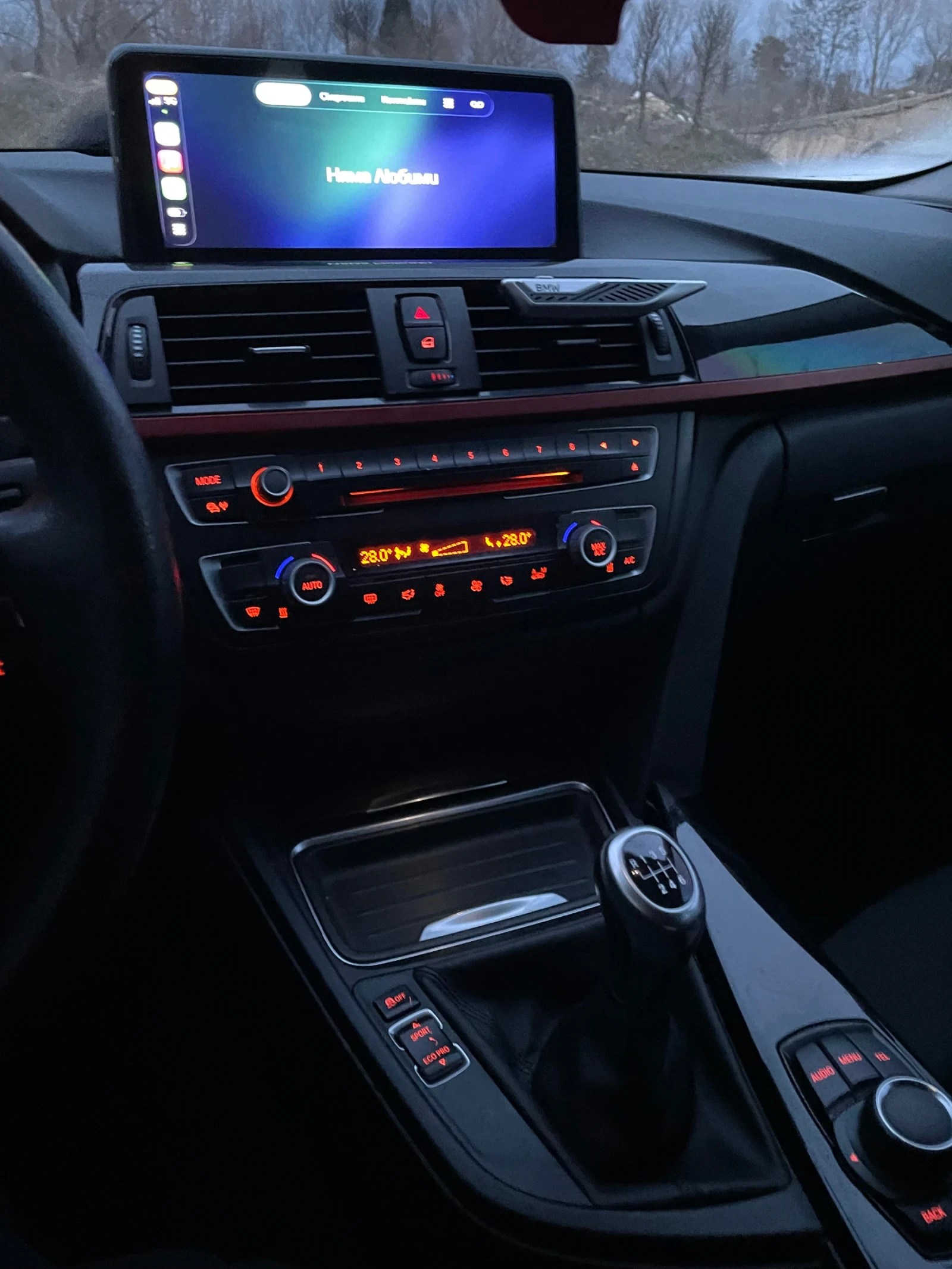 BMW 316 | Mobile.bg � ����������� 12