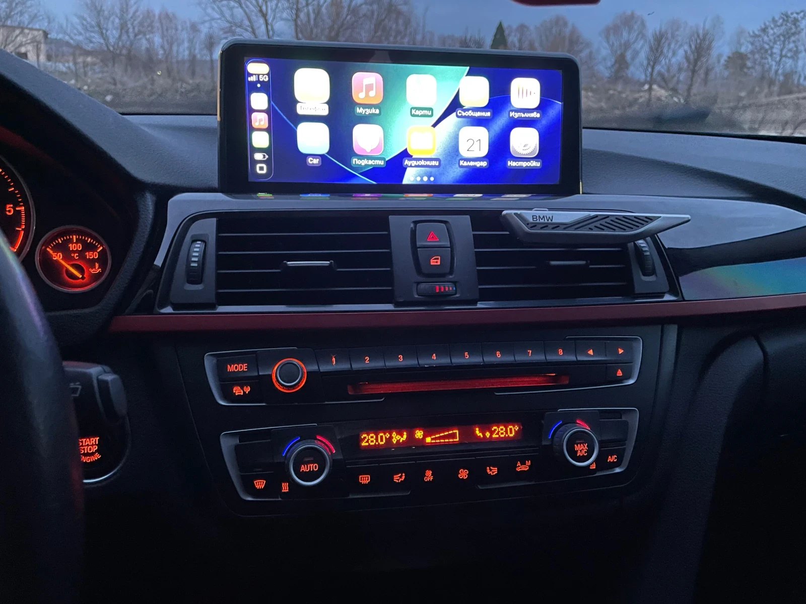 BMW 316 | Mobile.bg � ����������� 11