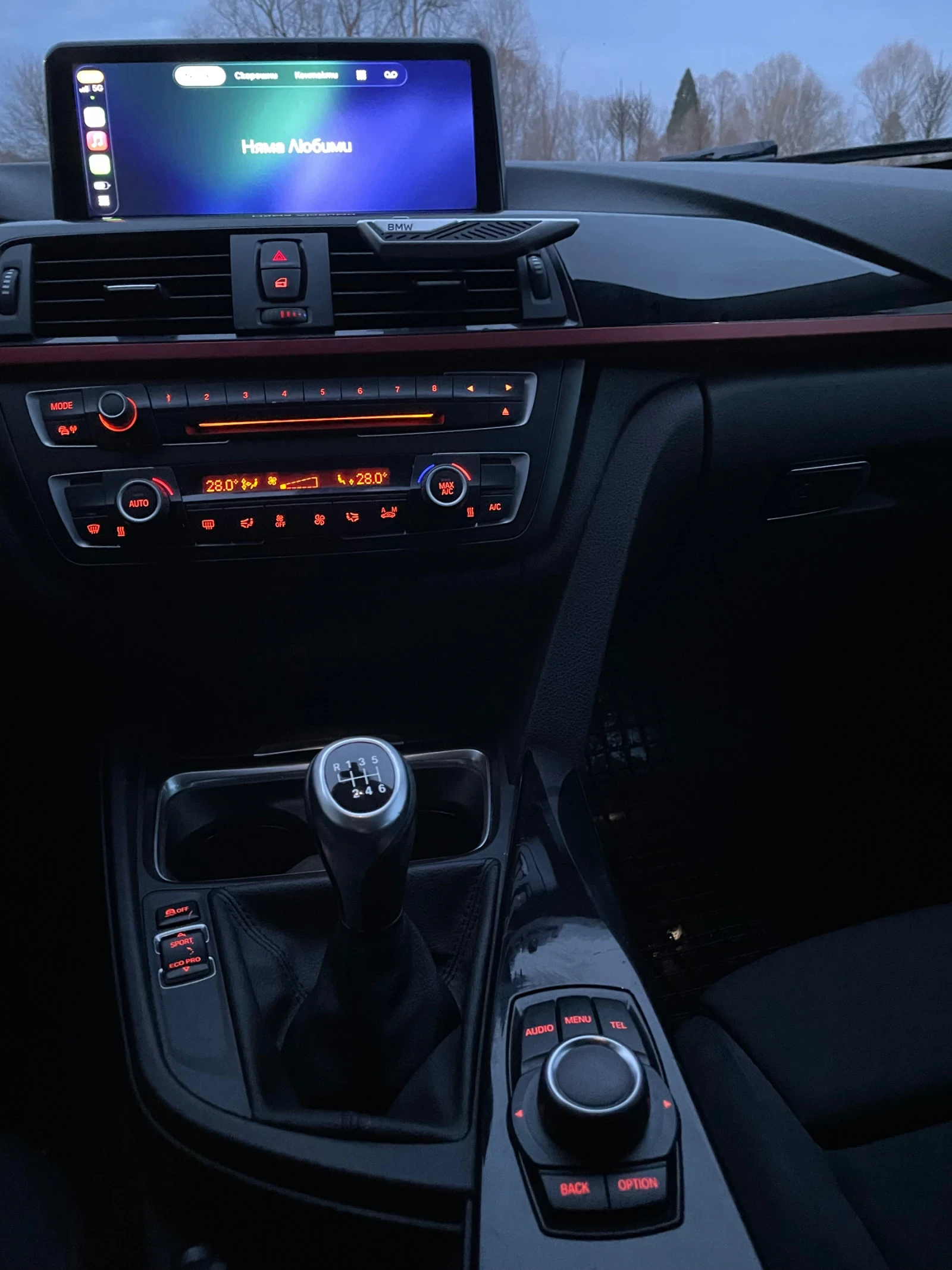 BMW 316 | Mobile.bg � ����������� 7