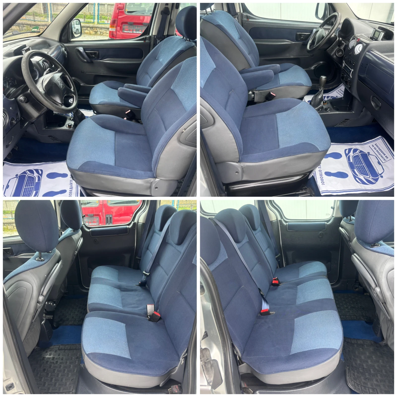 Citroen Berlingo 1.4i Бензин НОВ  ВНОС ГЕРМАНИЯ, снимка 11 - Автомобили и джипове - 54159256