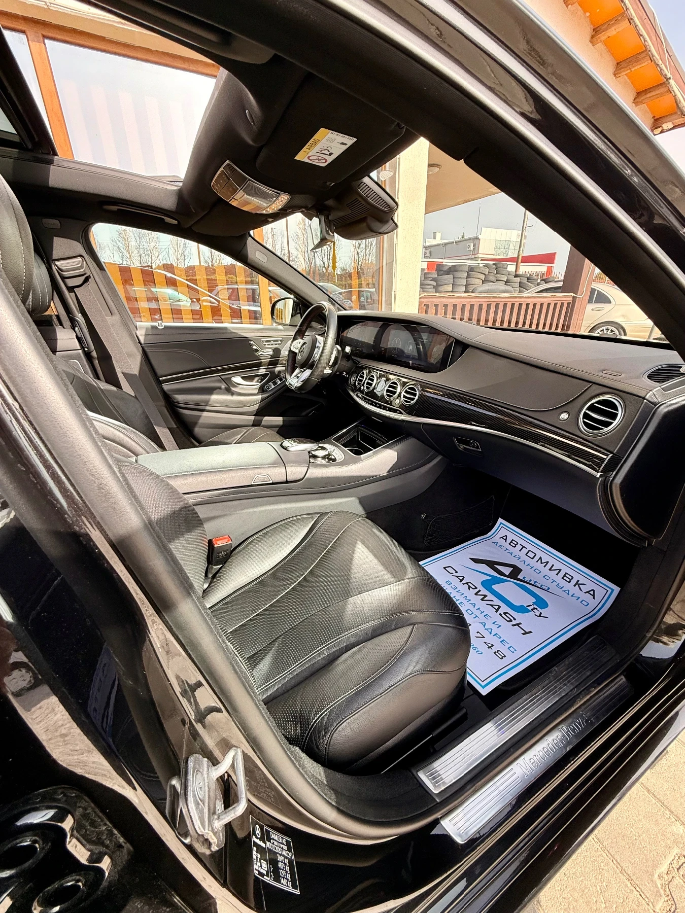 Mercedes-Benz S 350 Full* FACE* Бартер* Лизинг* Обслужена* Топ* Head u, снимка 7 - Автомобили и джипове - 54202654