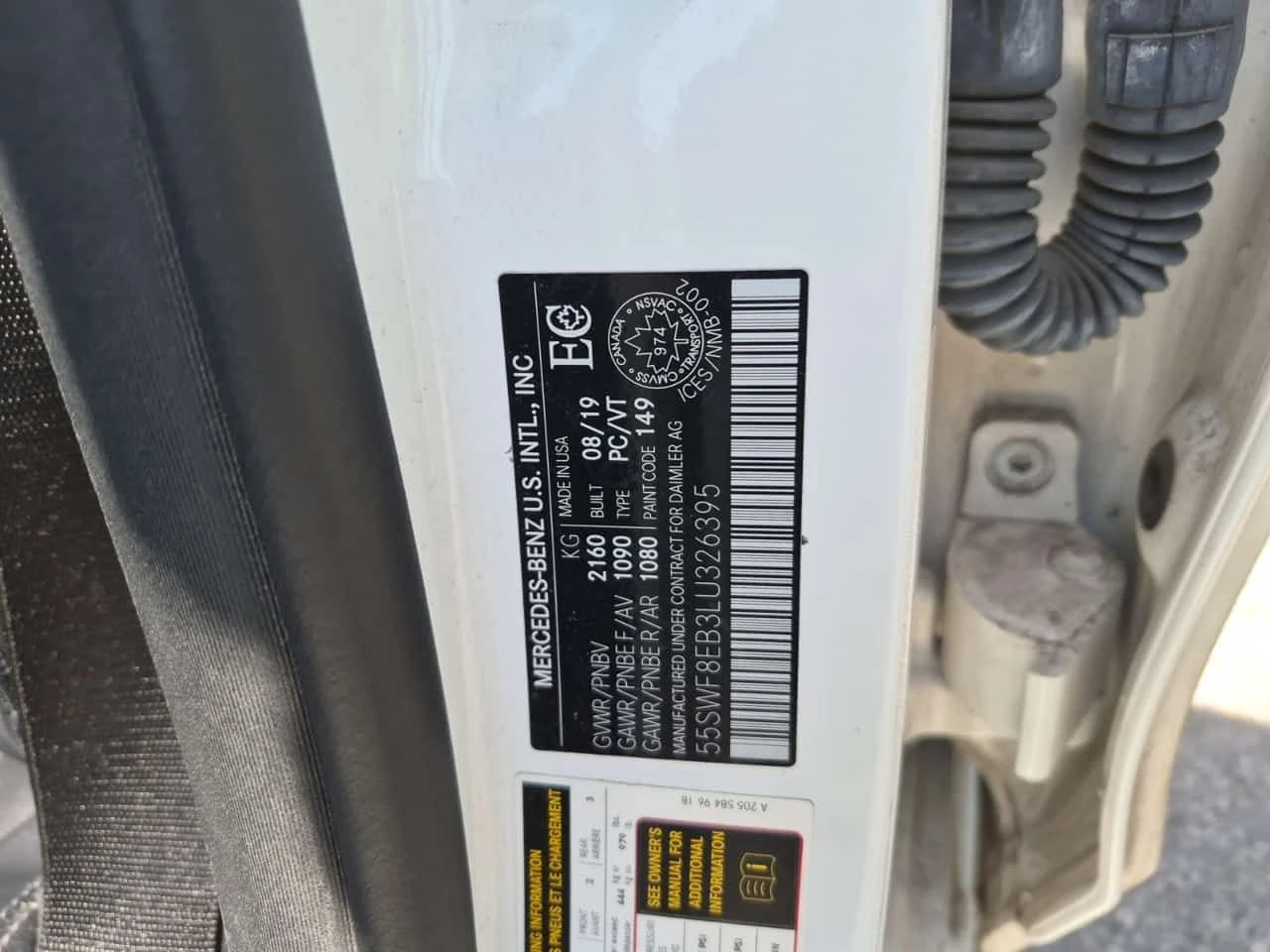 Mercedes-Benz C 300 4MATIC* ДИГИТАЛНО ТАБЛО* PANORAMA* KEYLESS* , снимка 15 - Автомобили и джипове - 54440144