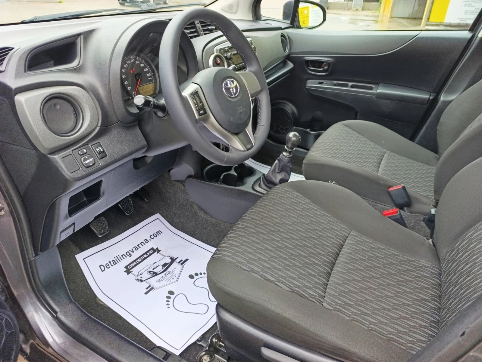 Toyota Yaris 1.33 99к.с., снимка 9 - Автомобили и джипове - 54681490