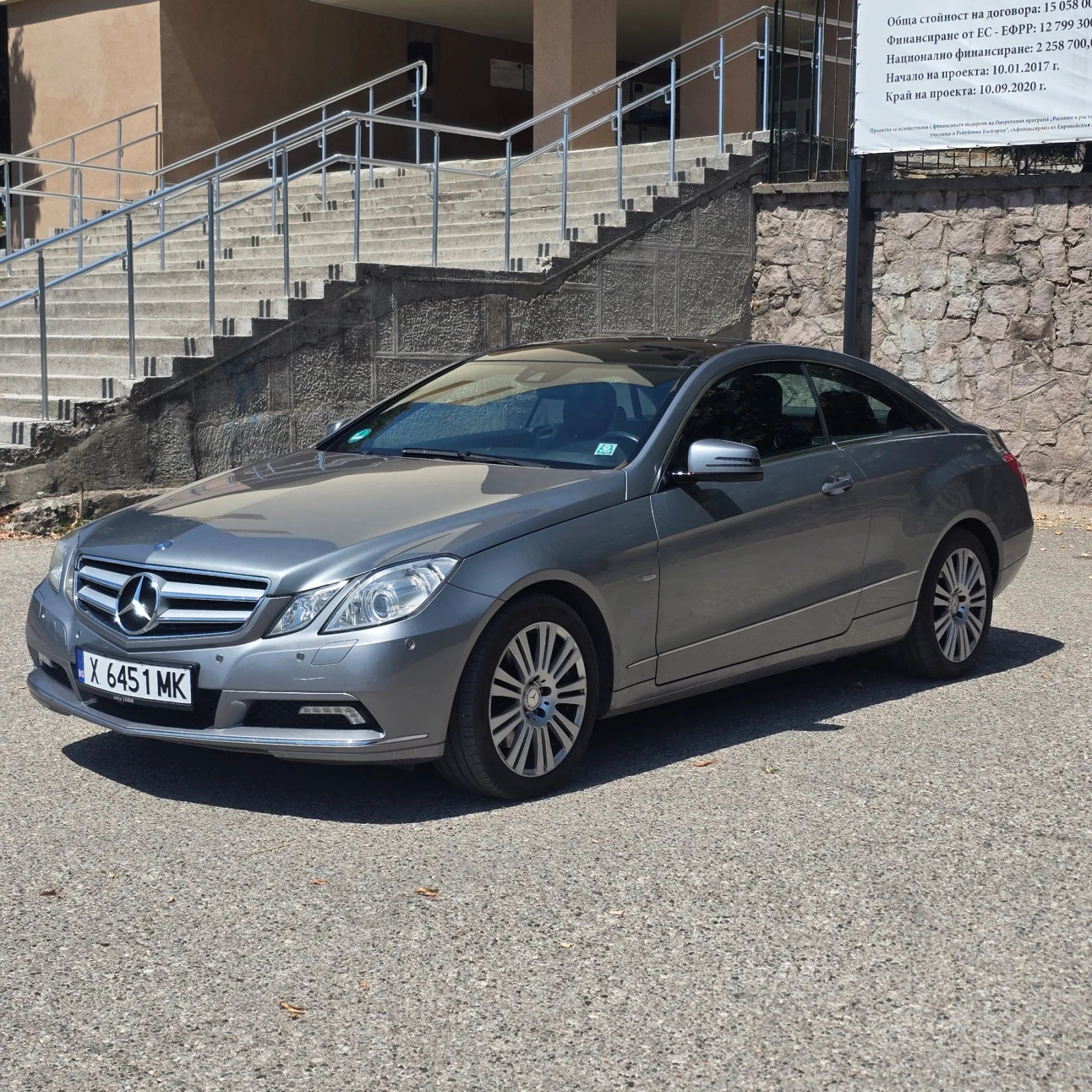 Mercedes-Benz E 350 Реални километри, снимка 2 - Автомобили и джипове - 55771260