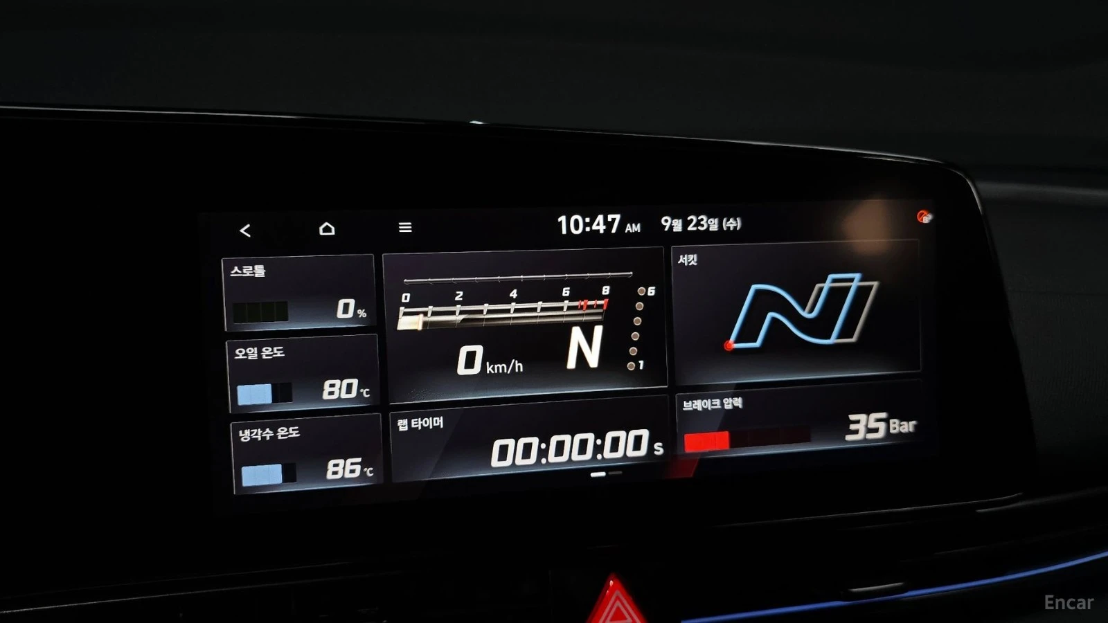 Hyundai Elantra 2.0 N SPORT BUCKET | COMF 2 PKG | SMART SCENCE | Mobile.bg � ����������� 14