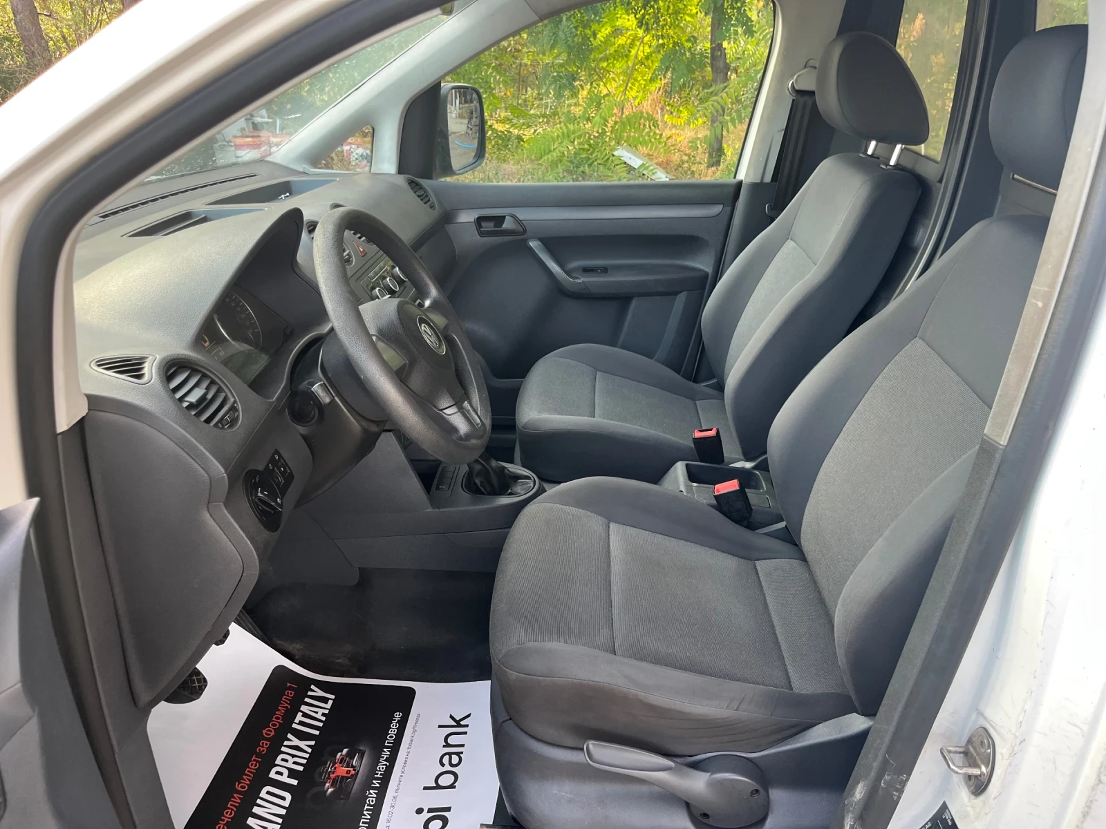 VW Caddy 2.0TDI 4x4, снимка 7 - Автомобили и джипове - 56398030