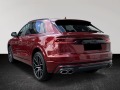 Audi SQ8 4.0TDI QUATTRO B&O 360 - [5] 