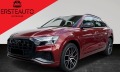 Audi SQ8 4.0TDI QUATTRO B&O 360 - [2] 