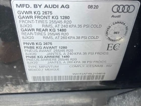 Audi Q5 Technik  CARFAX, снимка 10