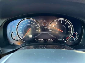 BMW X3 * xDrive30i * АВТОКРЕДИТ БЕЗ ПЪРВОНАЧАЛНА ВНОСКА, снимка 8