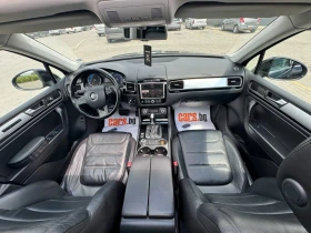 VW Touareg 3.0 V6 TDI 4x4 245. | Mobile.bg    8