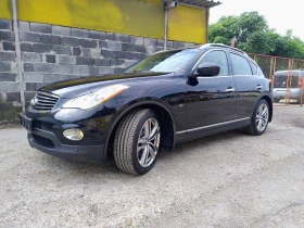 Infiniti QX50 3.7 AWD