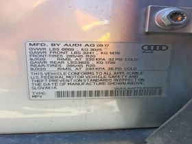 Audi Q7 3.0l Premium Plus | Auto.bg — изображение 13