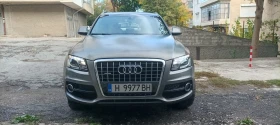Audi Q5 2.0 TDI