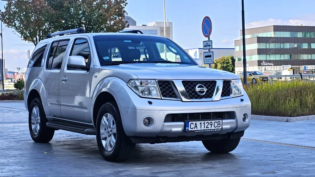 Nissan Pathfinder - [1] 