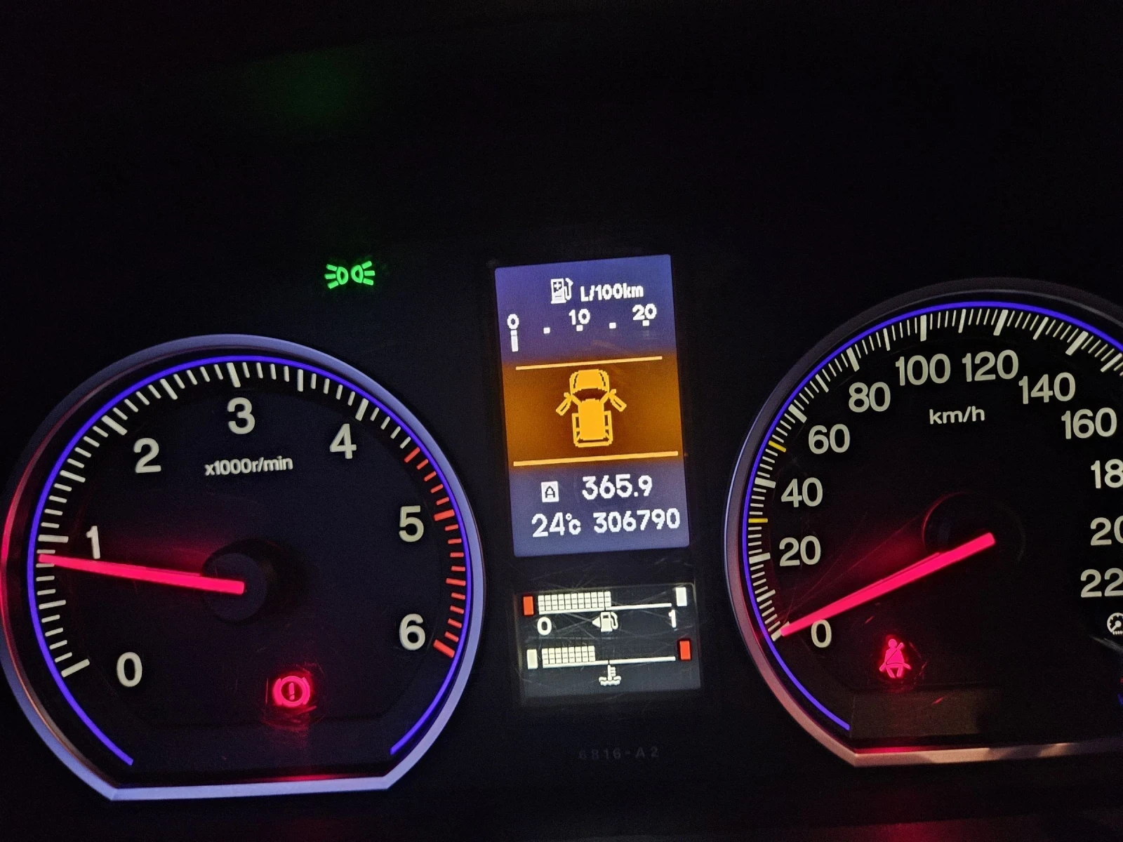 Honda Cr-v | Mobile.bg   16