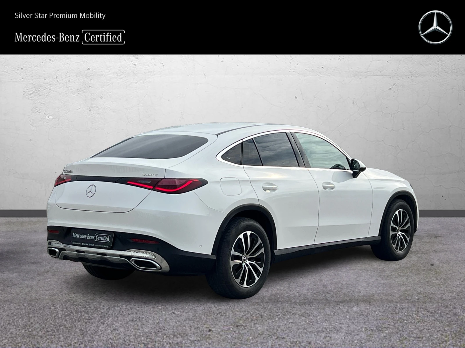 Mercedes-Benz GLC 220 d 4MATIC Coupe | Mobile.bg � ����������� 3