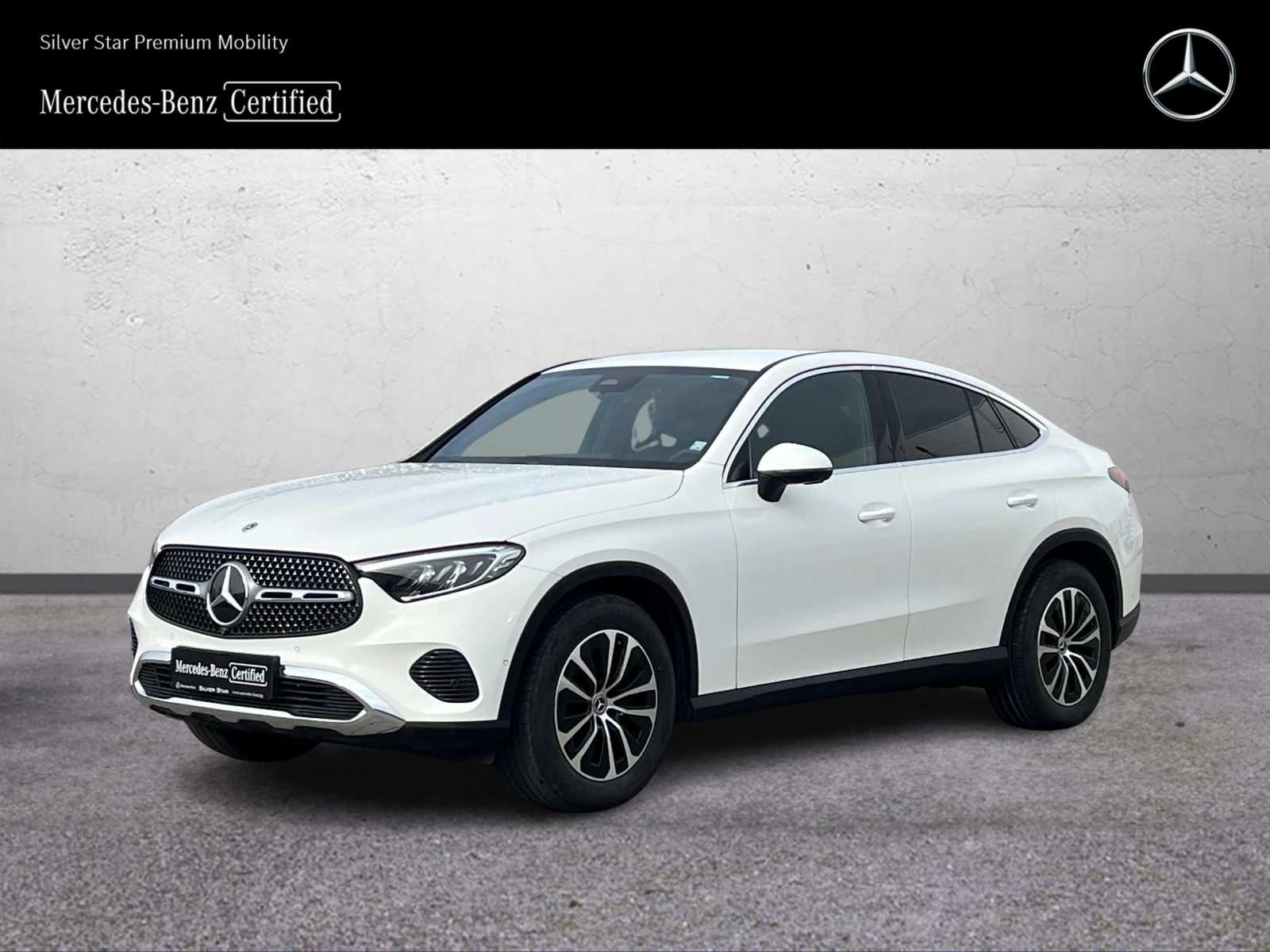 Mercedes-Benz GLC 220 d 4MATIC Coupe | Mobile.bg � ����������� 1