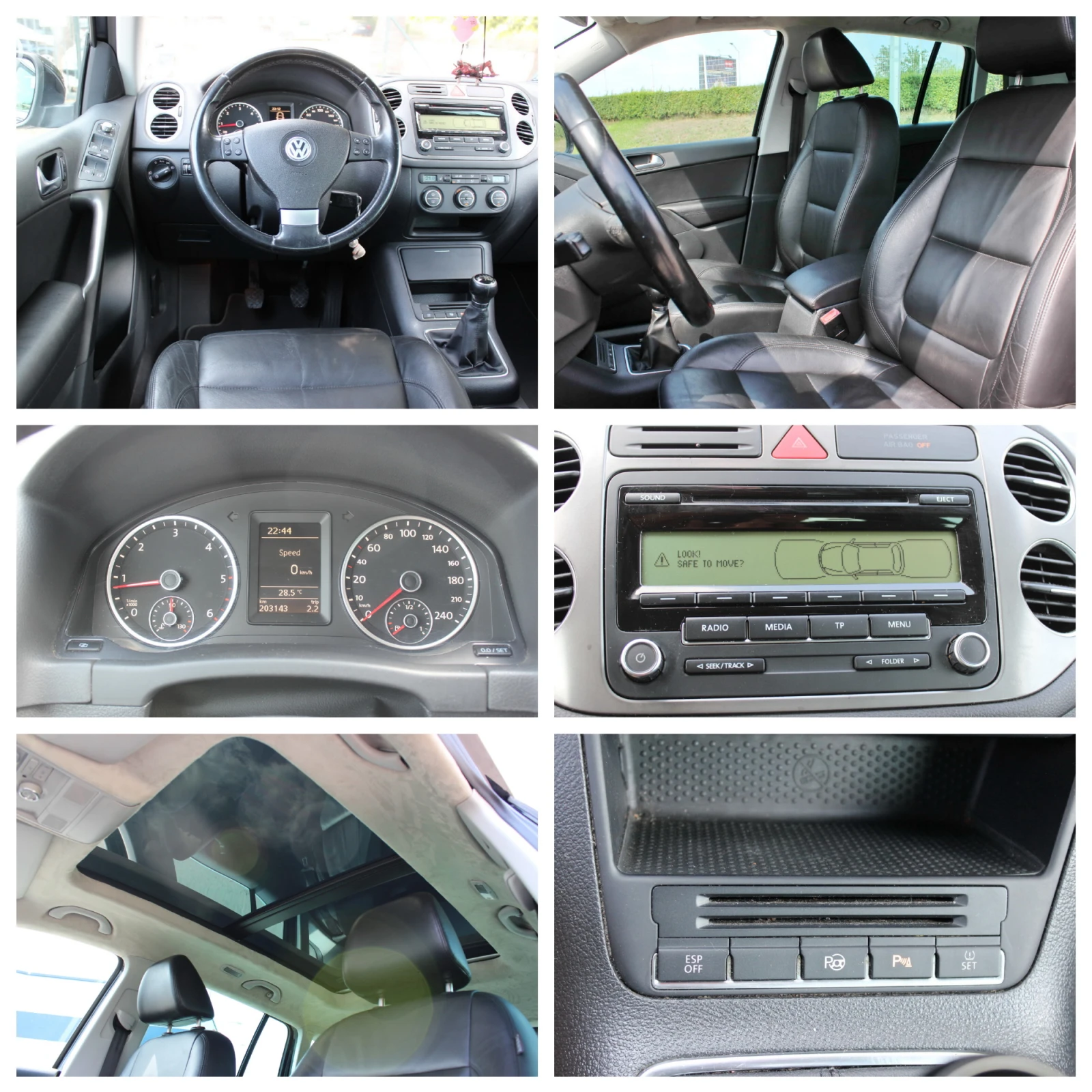 VW Tiguan 2.0 TDI   ПАНОРАМА -  С РЕГИСТРАЦИЯ   , снимка 13 - Автомобили и джипове - 55363867