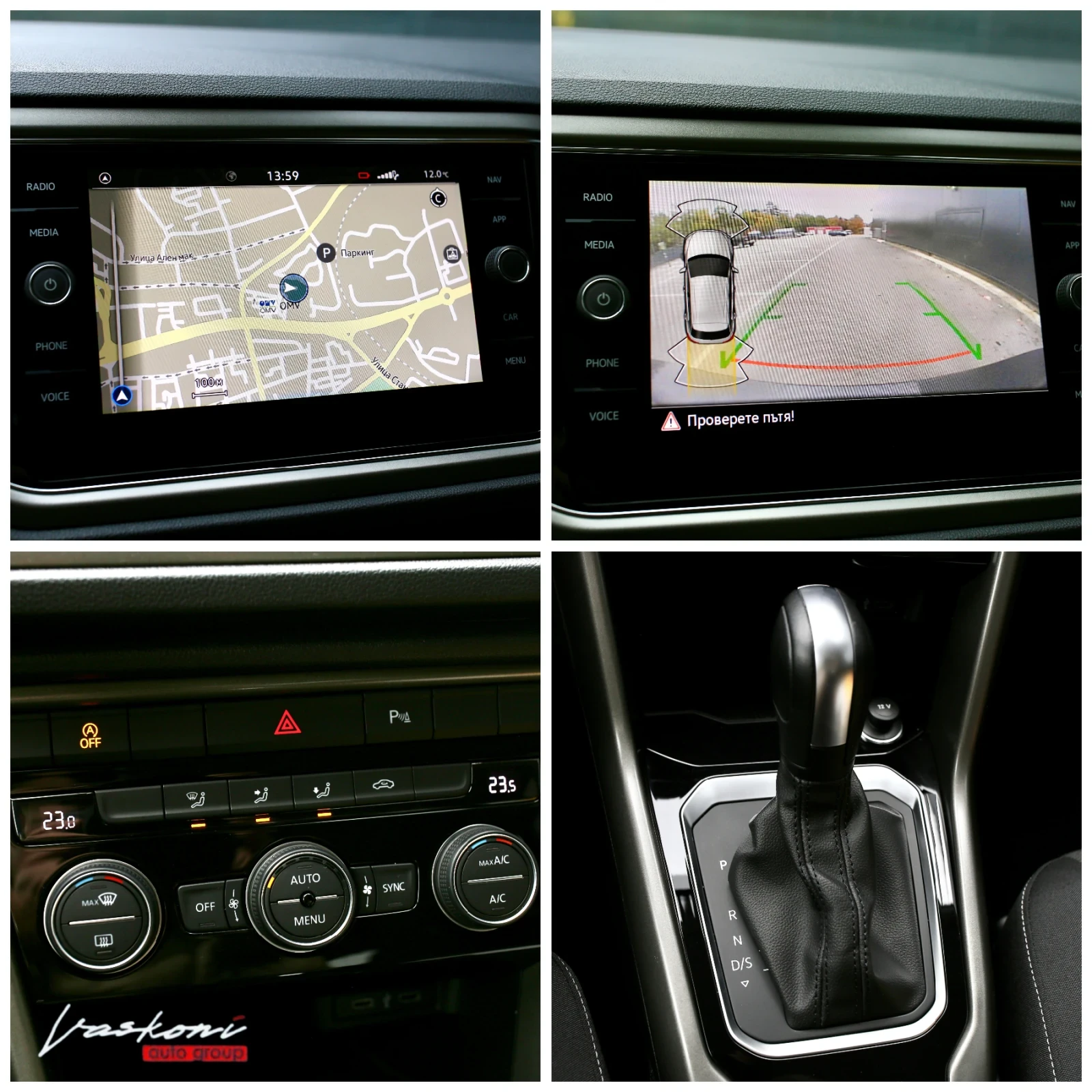 VW T-Roc 2.0 TDI CAMERA, снимка 9 - Автомобили и джипове - 56659020