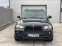 Обява за продажба на BMW X5 3.0 D TOP ~21 400 лв. - изображение 1