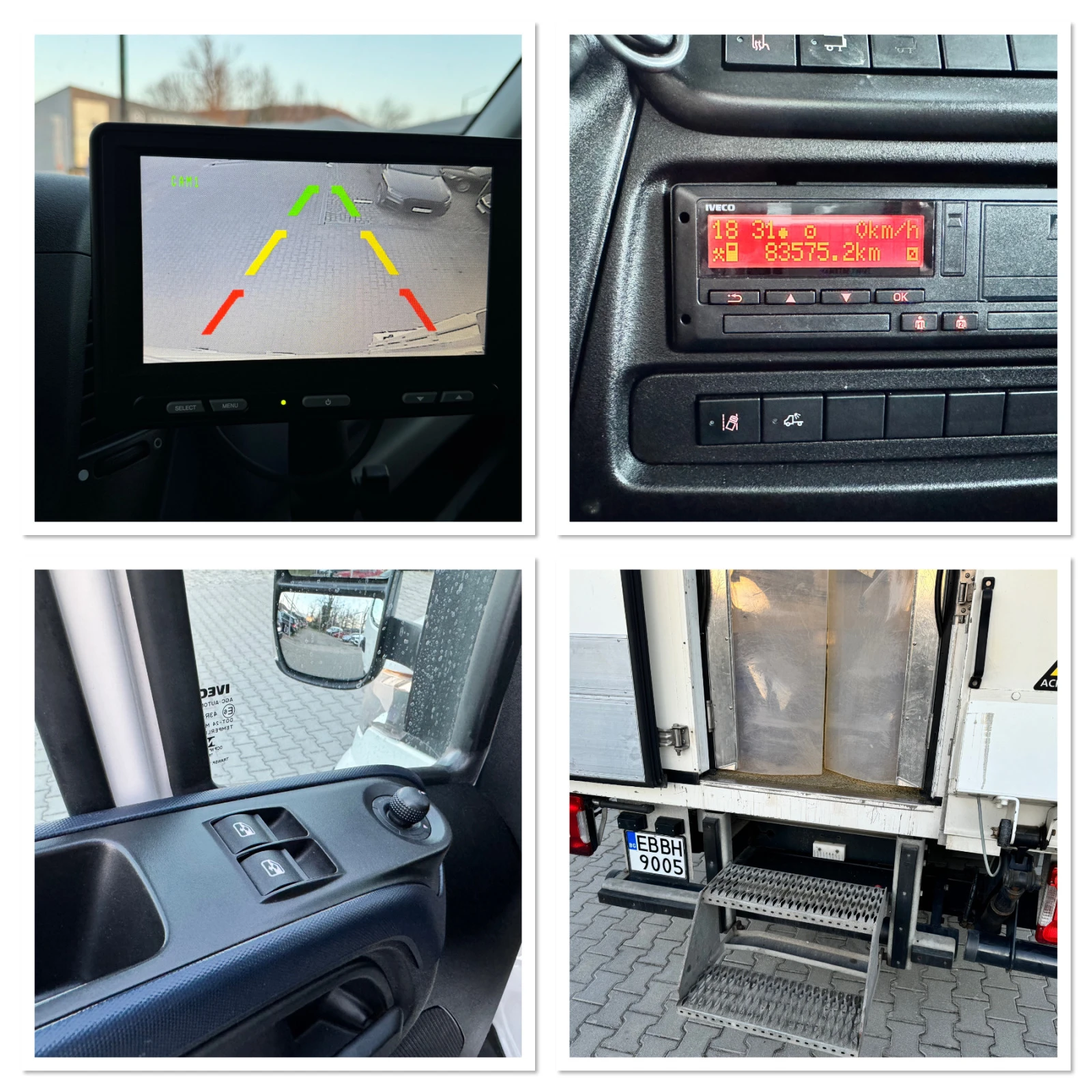 Iveco Daily 70C 21 2020 80000  -33C   | Mobile.bg   14