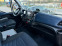 Обява за продажба на Iveco Daily 70C 21 2020Г 80000КМ ХЛАДИЛЕН -33C МИНУСОВА КАМЕРА ~53 988 EUR - изображение 8