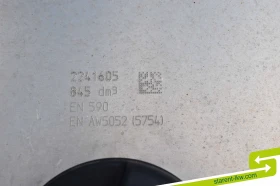 Daf XG SZM26056 | Auto.bg — изображение 11