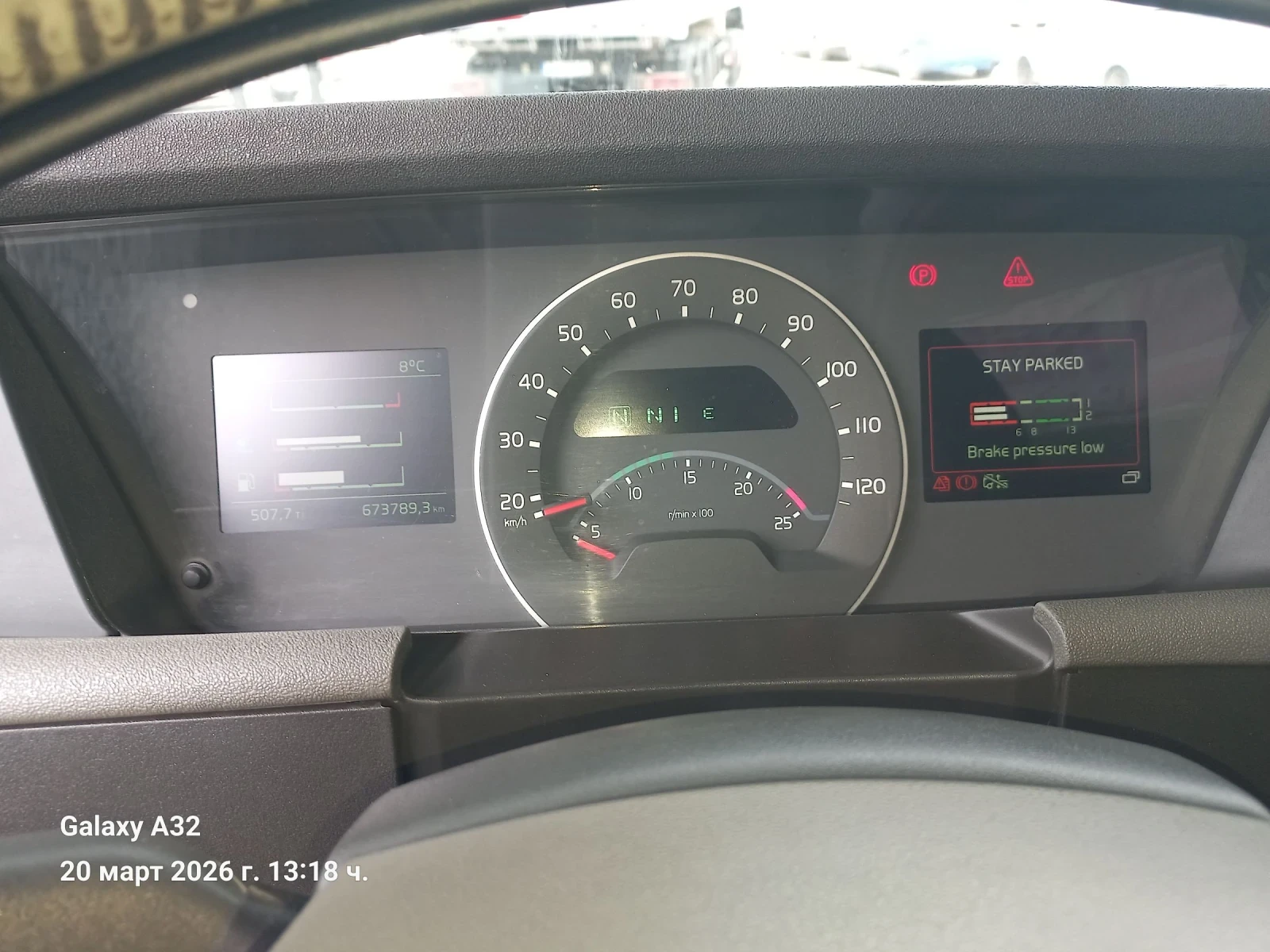 Volvo Fh, снимка 7 - Камиони - 53914106