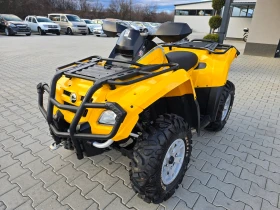 Can-Am Outlander 800ie, Нови гуми, Лебедка!, снимка 7