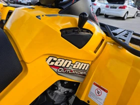 Can-Am Outlander 800ie, Нови гуми, Лебедка!, снимка 13