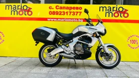 Kawasaki Versys 650