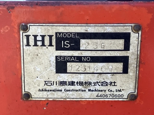 Багер Hitachi IHI IS-25G - ОЧАКВАН ВНОС 15.05.2026!!!, снимка 11 - Индустриална техника - 53263838