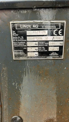 ������� Linde 1800 | Mobile.bg � ����� ������ 4