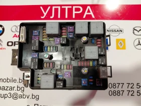 95092982 Бушонно табло за CHEVROLET AVEO T300 2012г.  289100813, снимка 1