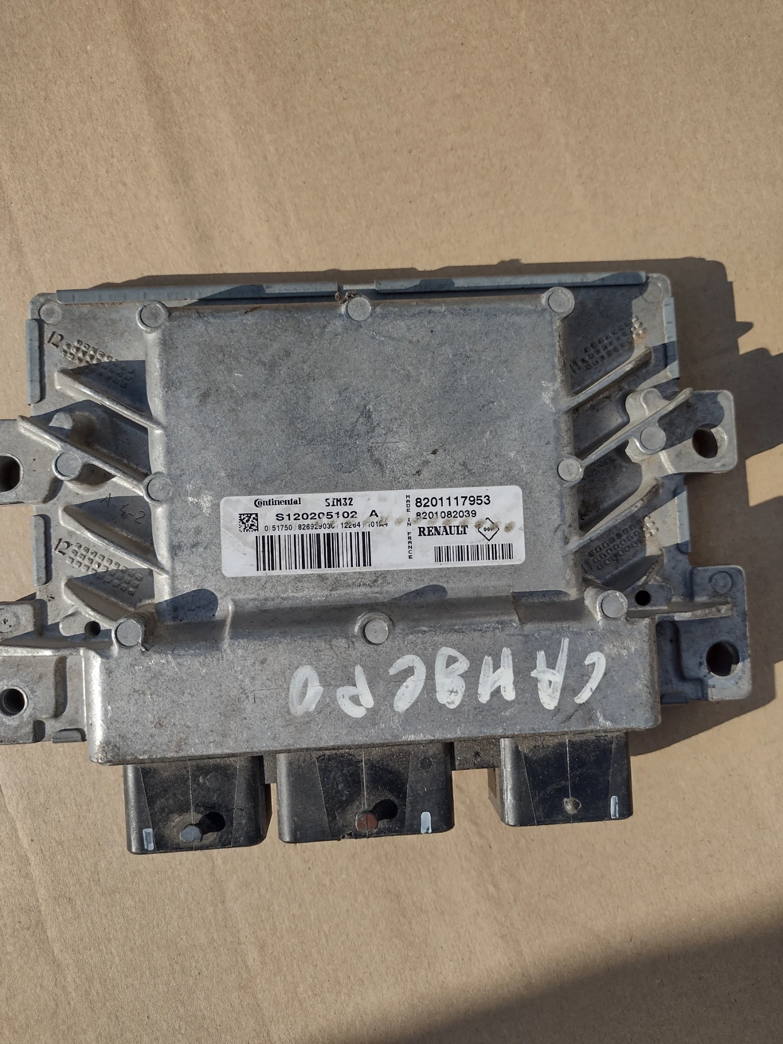 8201117953    DACIA SANDERO, RENAULT CLIO 1.2 Continental S120205102 A | Mobile.bg   1