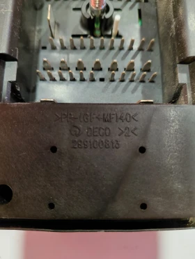 95092982 ������� ����� �� CHEVROLET AVEO T300 2012�.  289100813 | Mobile.bg � ����� ������ 4