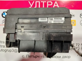 95092982 ������� ����� �� CHEVROLET AVEO T300 2012�.  289100813 | Mobile.bg � ����� ������ 2