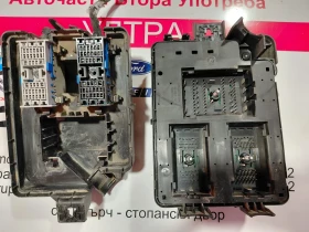 95092982 ������� ����� �� CHEVROLET AVEO T300 2012�.  289100813 | Mobile.bg � ����� ������ 5