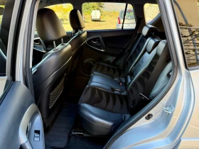 Toyota Rav4 2.2D 4x4 Автоматик, снимка 10
