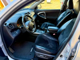 Toyota Rav4 2.2D 4x4 Автоматик, снимка 9