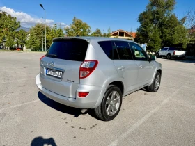 Toyota Rav4 2.2D 4x4 Автоматик, снимка 5